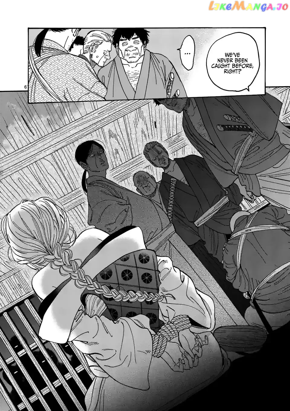 Read Firefly Wedding EN Manga Online