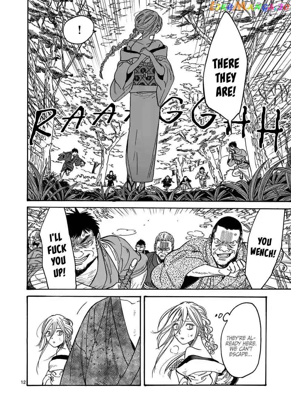 Read Firefly Wedding EN Manga Online