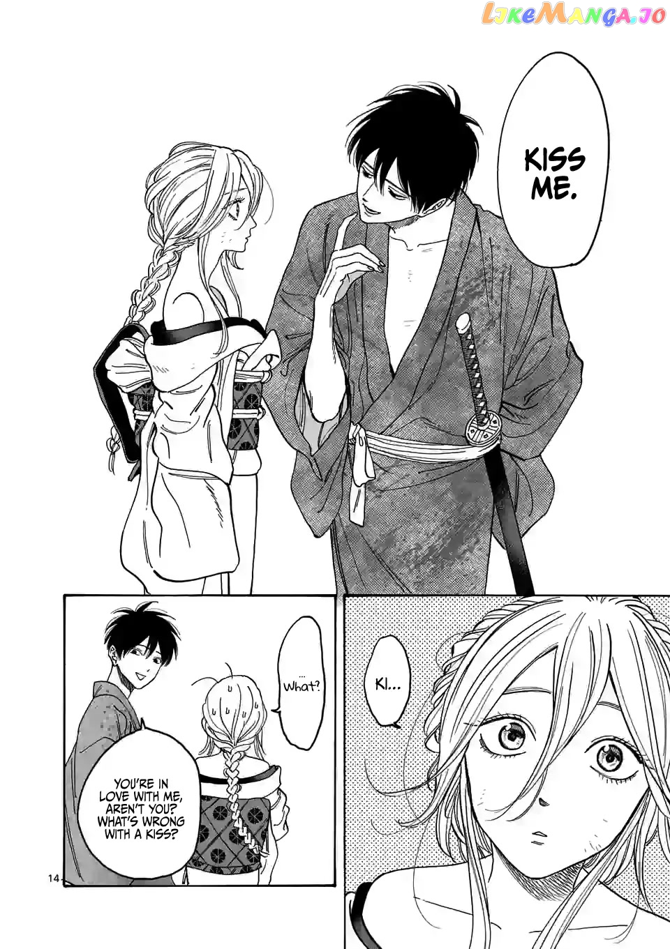 Read Firefly Wedding EN Manga Online