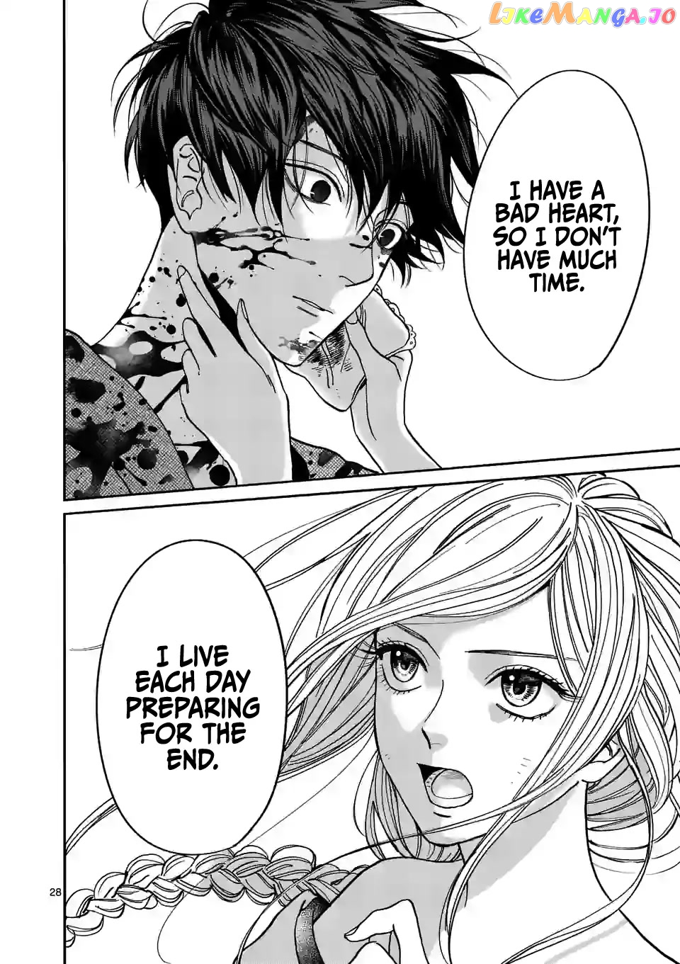 Read Firefly Wedding EN Manga Online