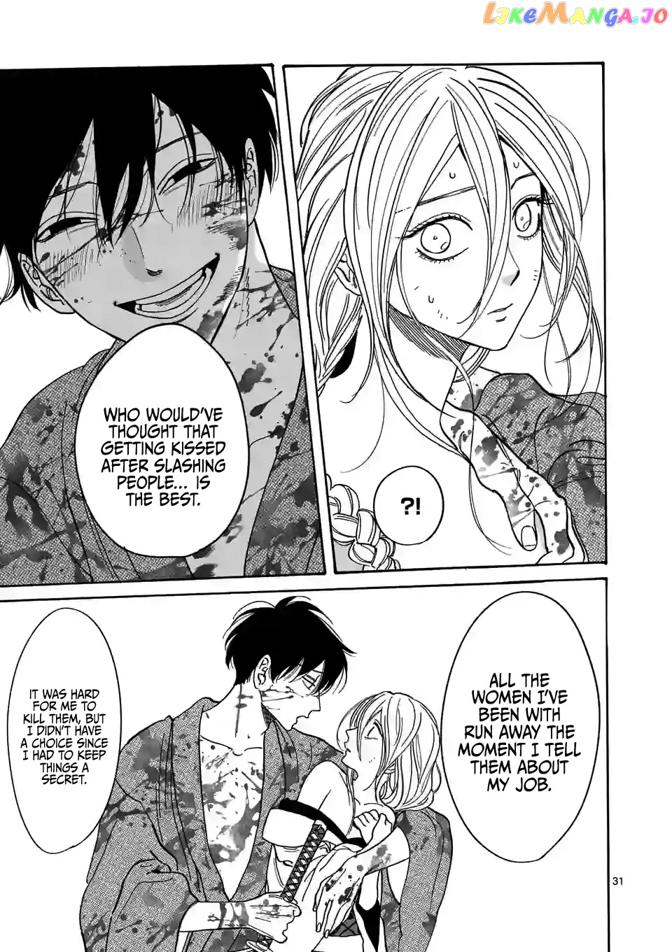 Read Firefly Wedding EN Manga Online