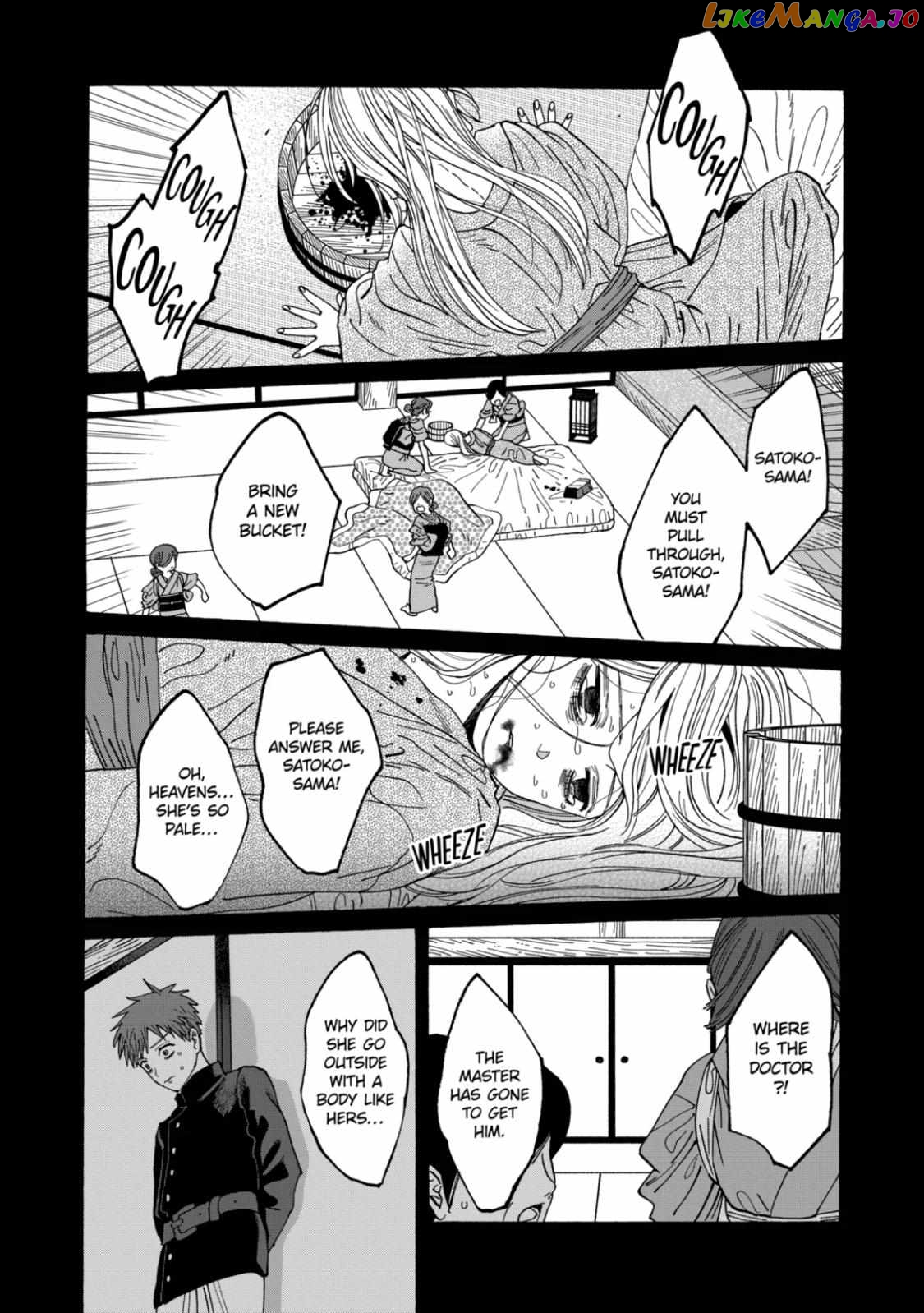 Read Firefly Wedding EN Manga Online