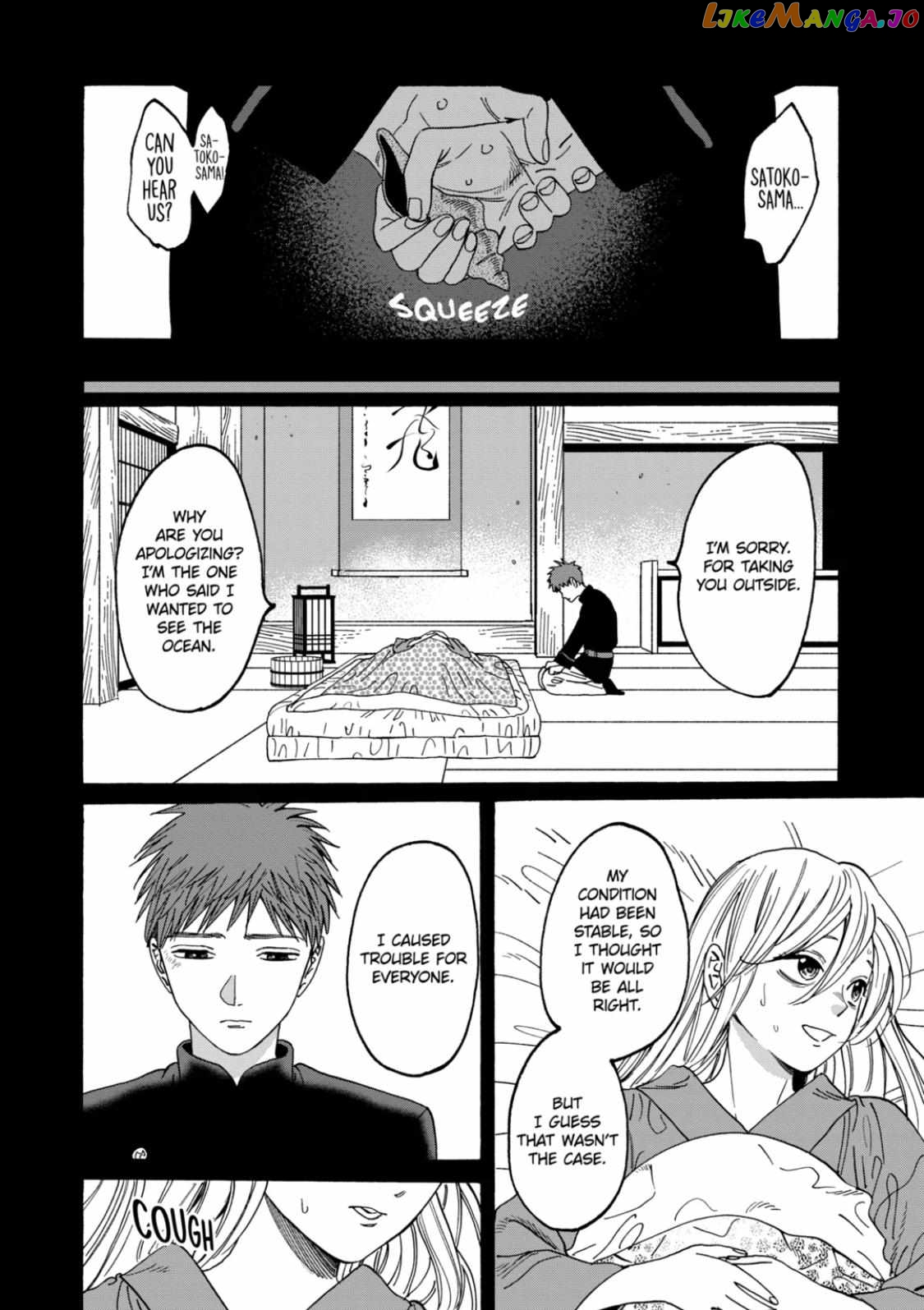 Read Firefly Wedding EN Manga Online