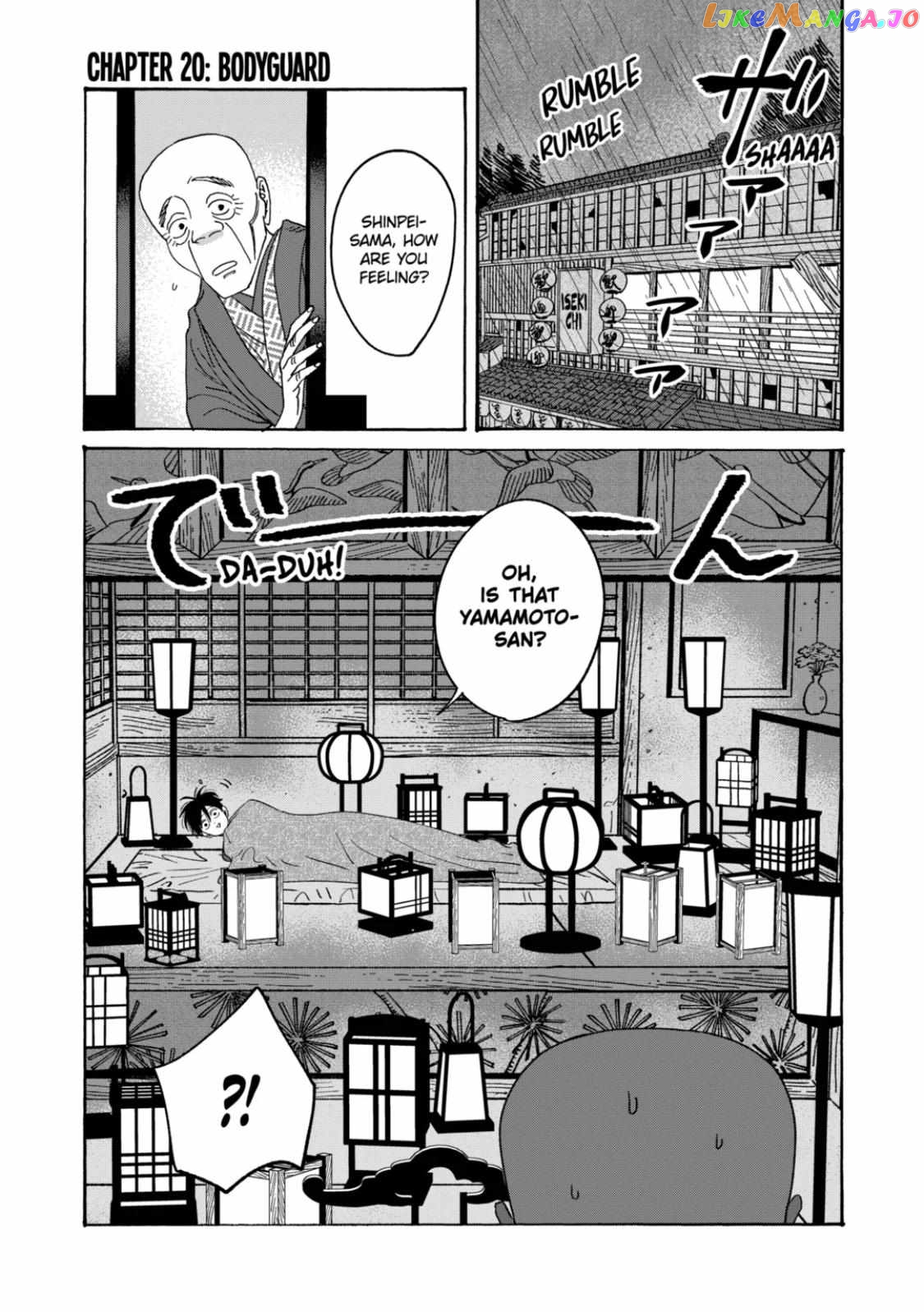 Read Firefly Wedding EN Manga Online