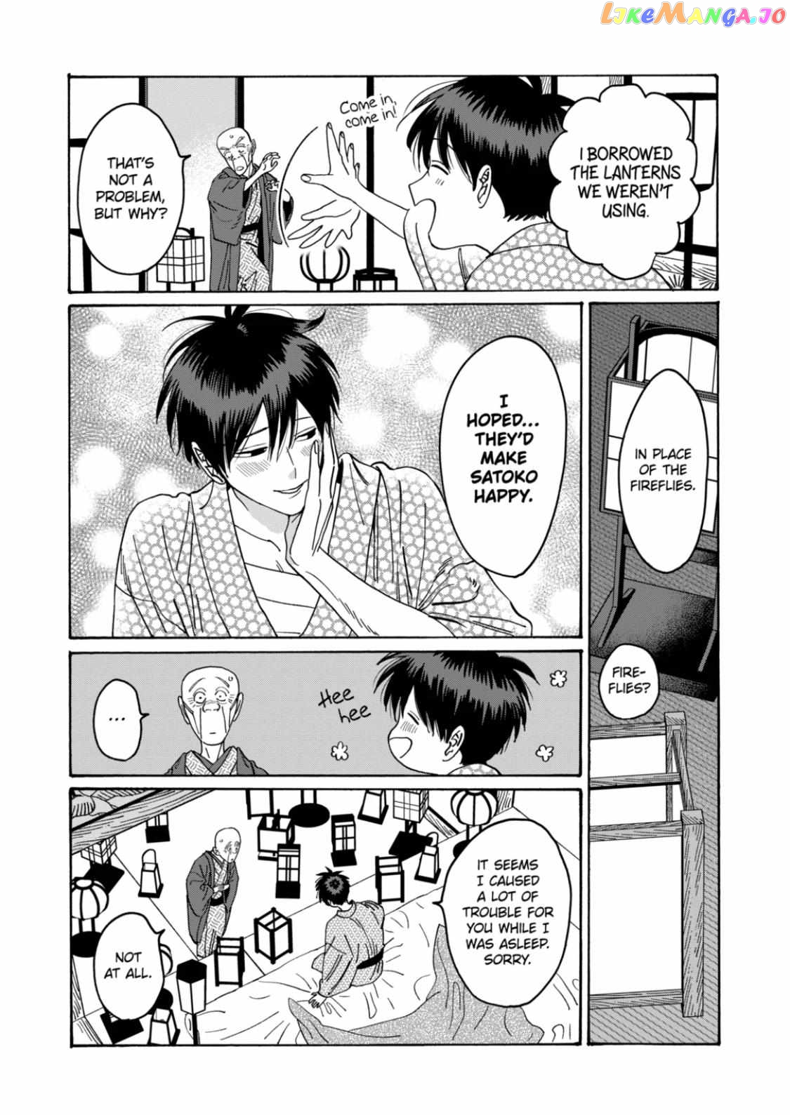 Read Firefly Wedding EN Manga Online