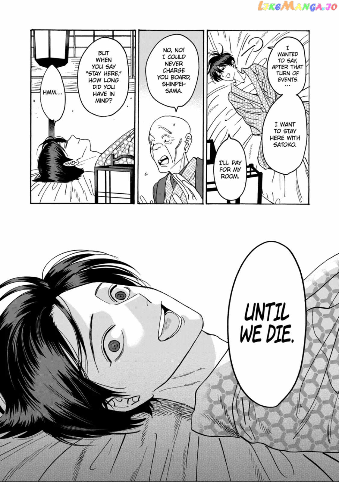 Read Firefly Wedding EN Manga Online