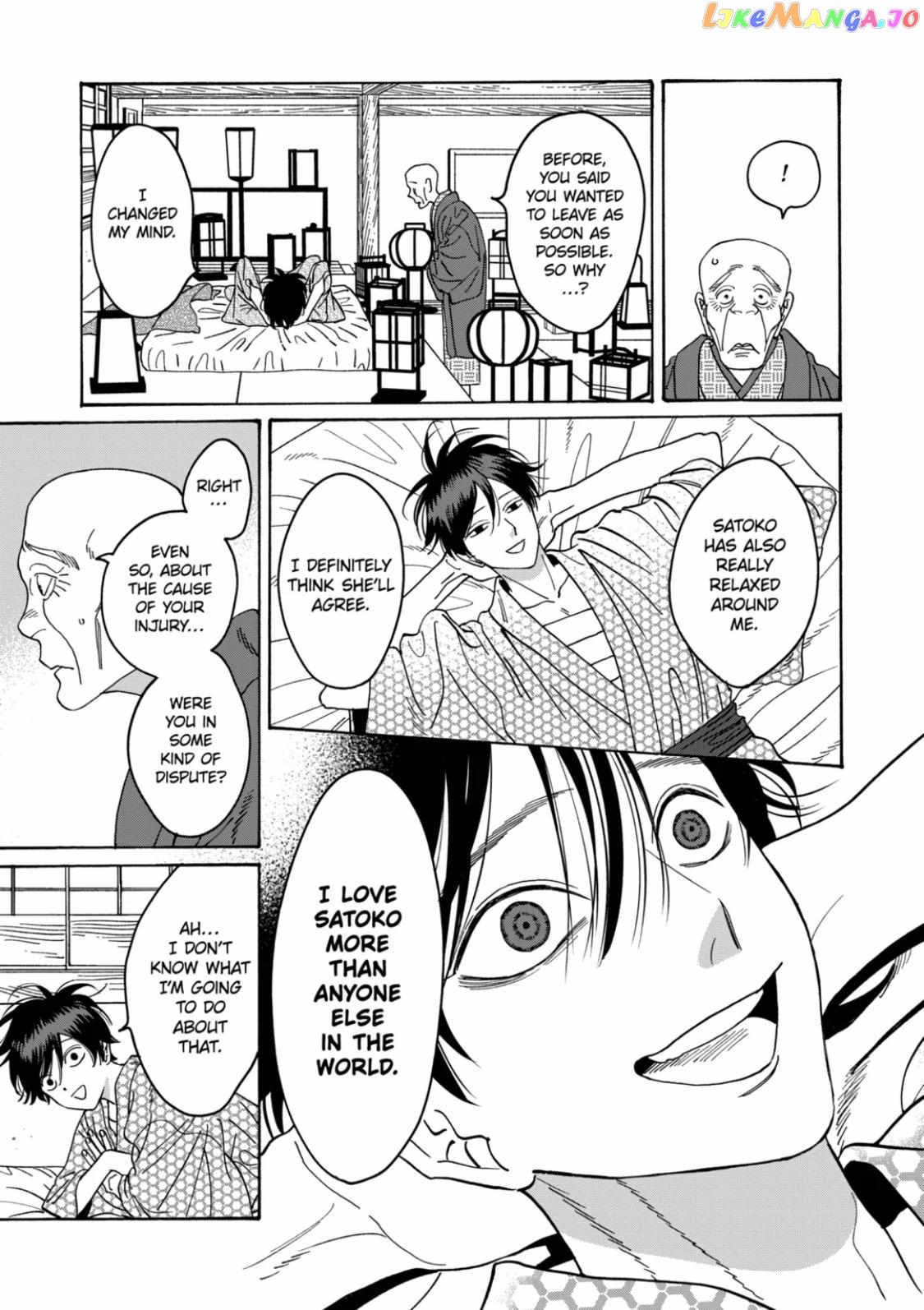 Read Firefly Wedding EN Manga Online