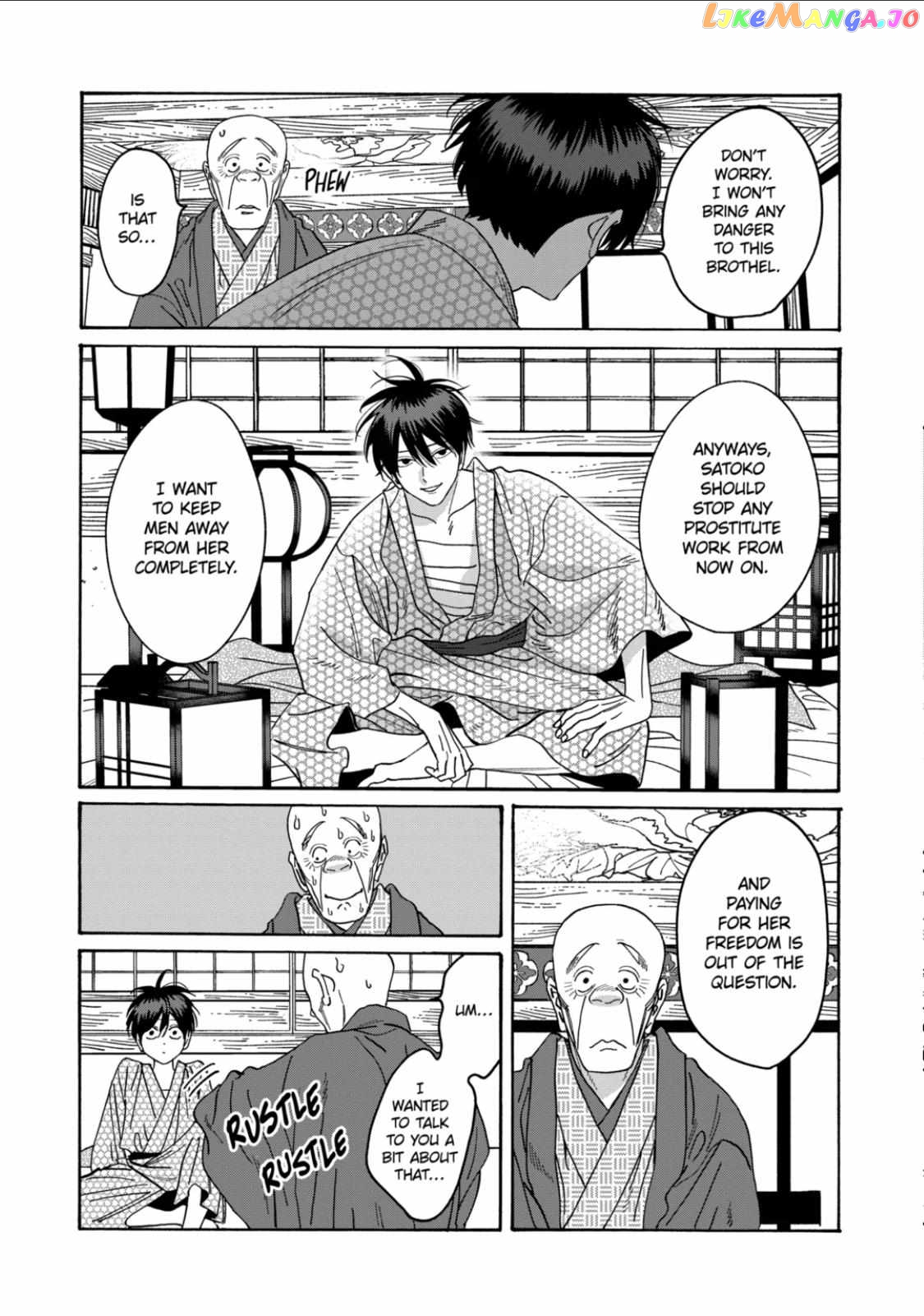 Read Firefly Wedding EN Manga Online