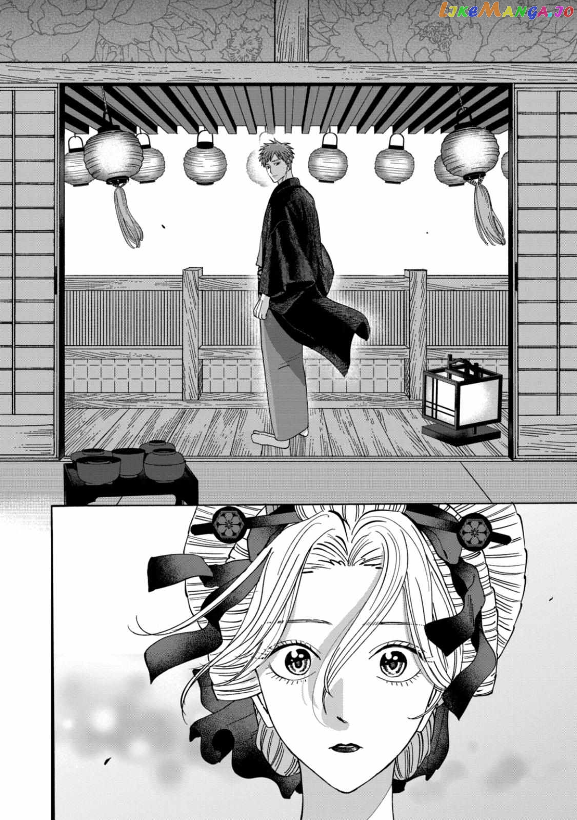 Read Firefly Wedding EN Manga Online
