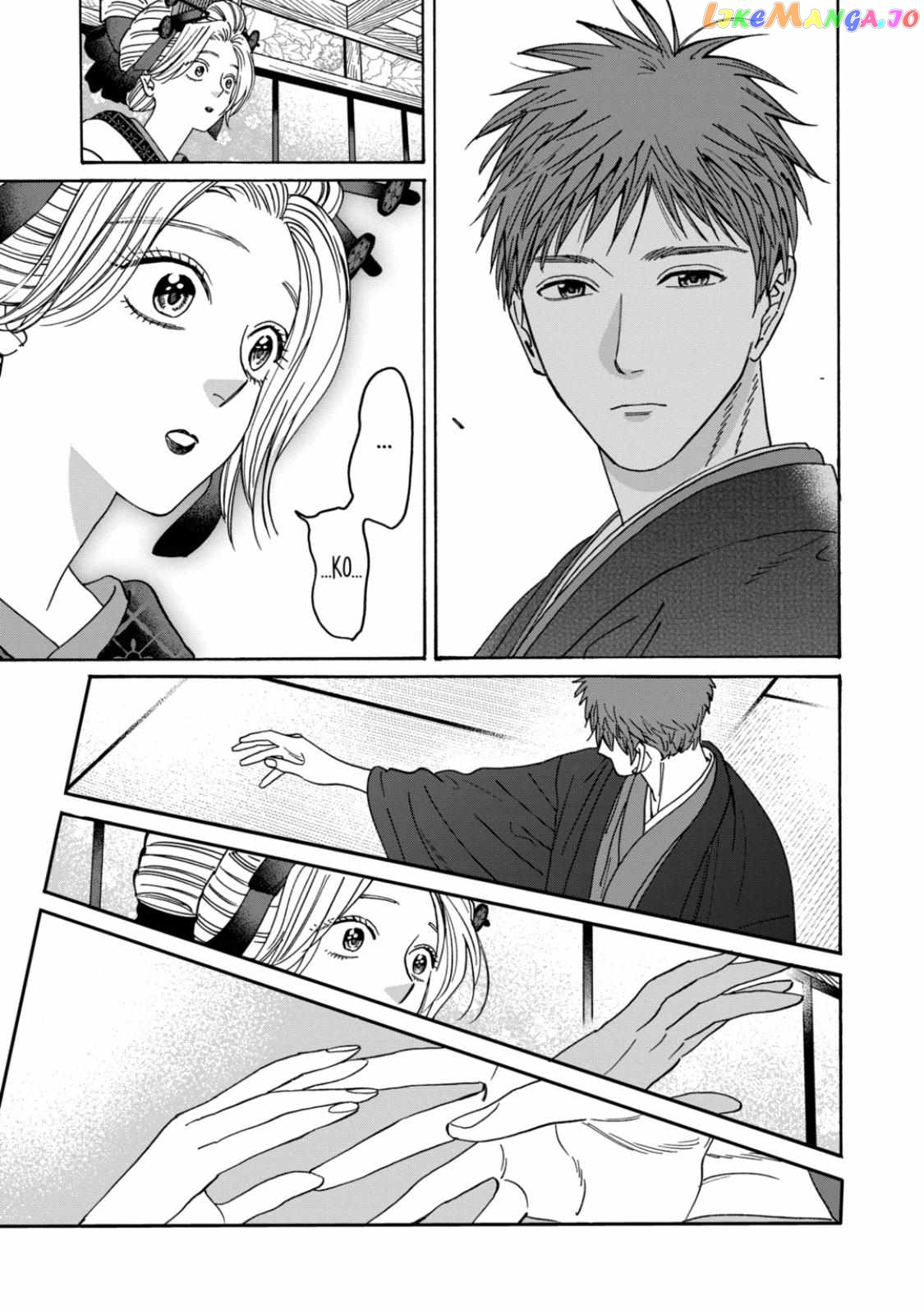 Read Firefly Wedding EN Manga Online