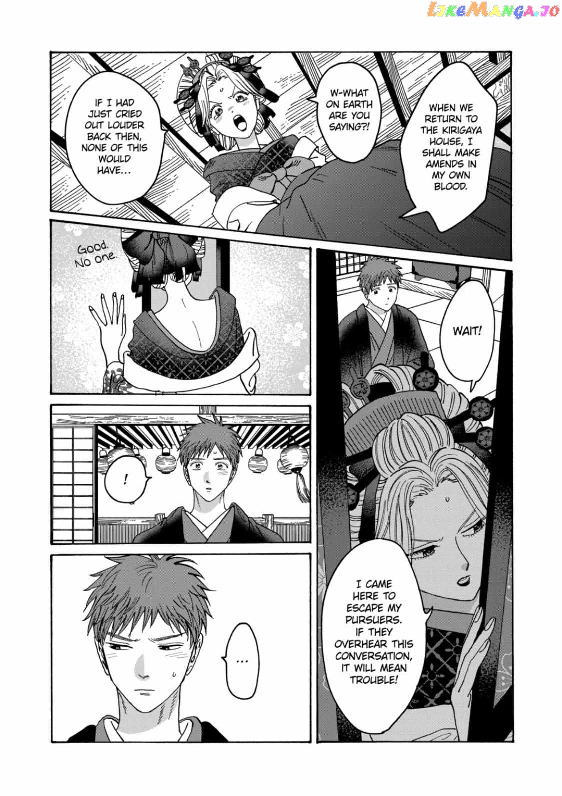 Read Firefly Wedding EN Manga Online