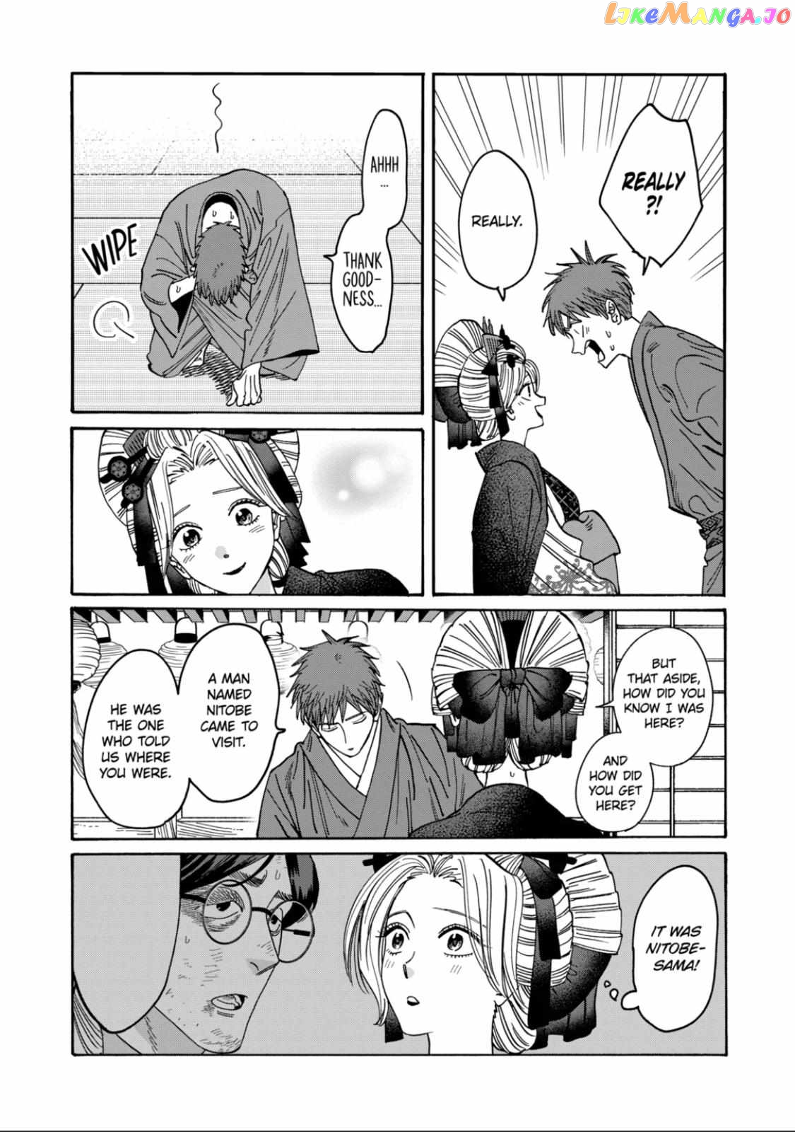 Read Firefly Wedding EN Manga Online