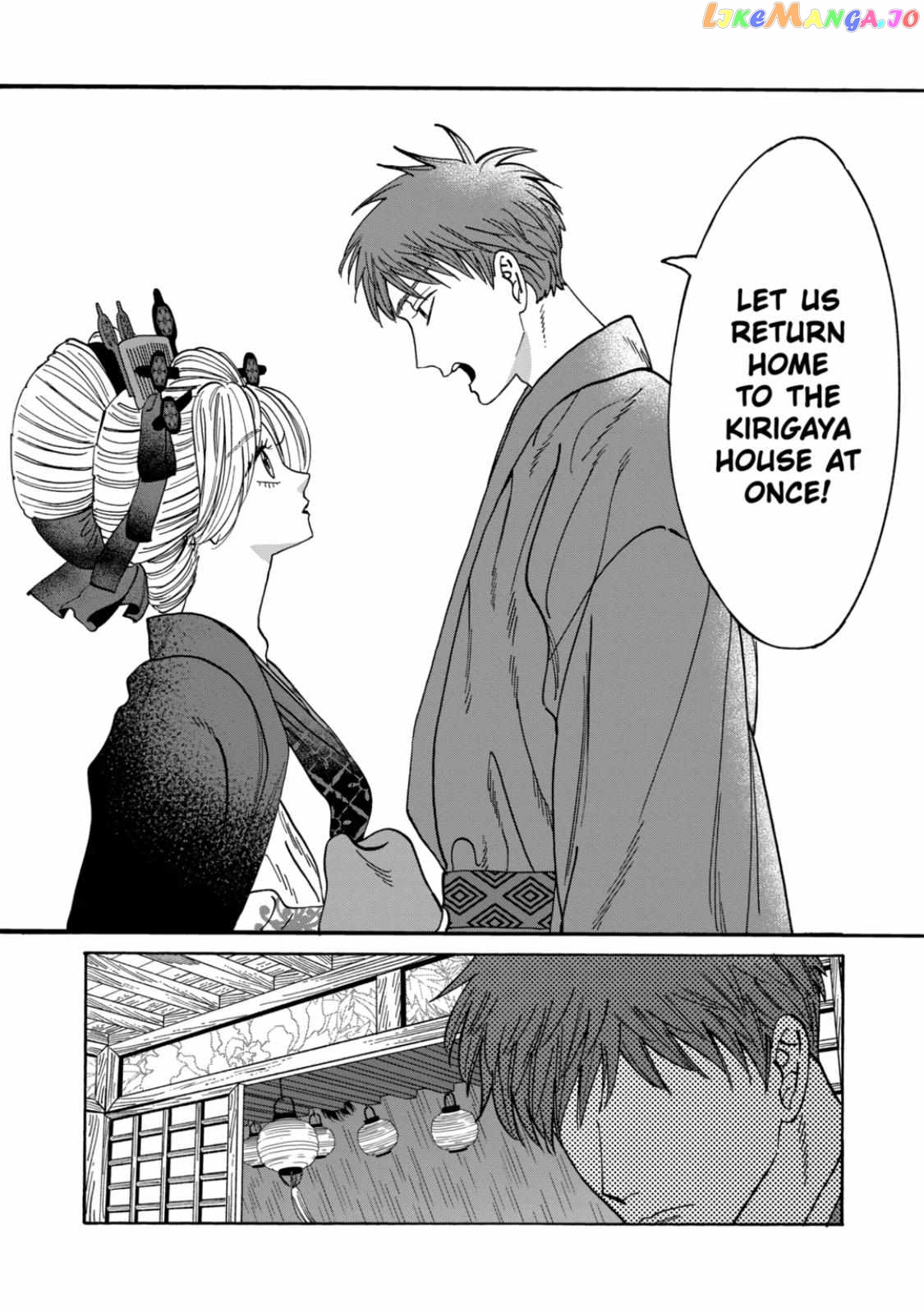 Read Firefly Wedding EN Manga Online