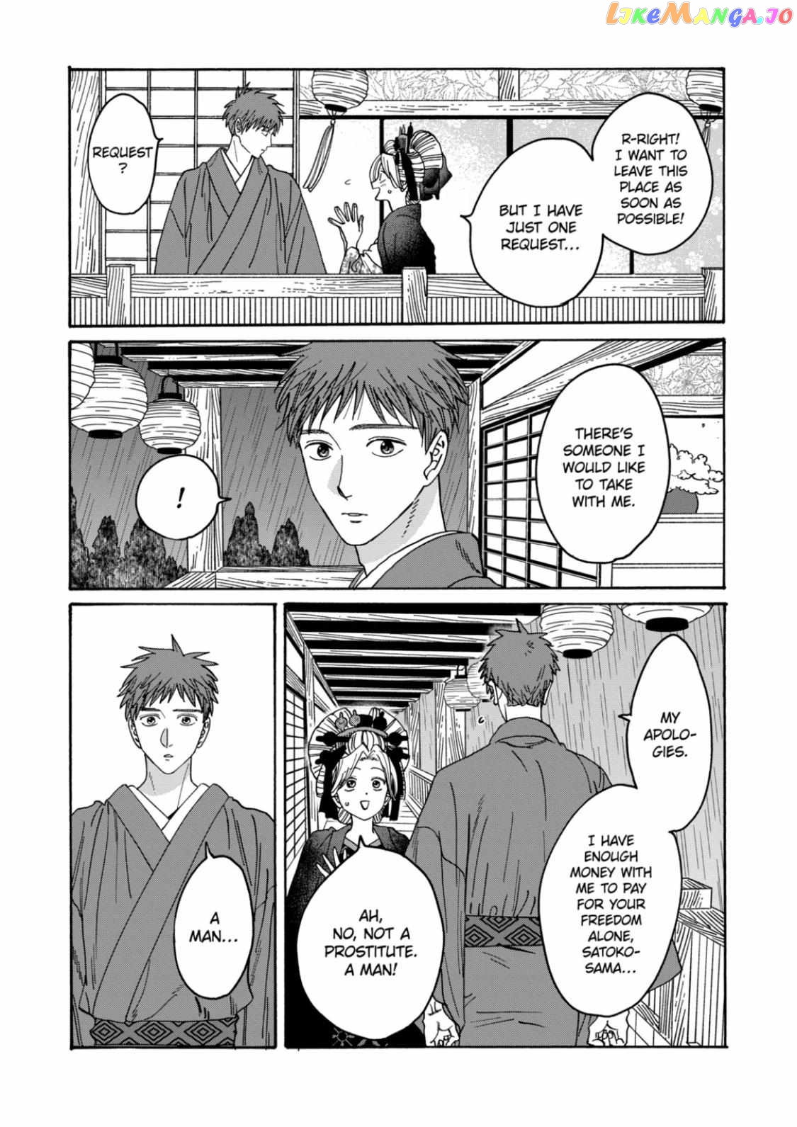 Read Firefly Wedding EN Manga Online