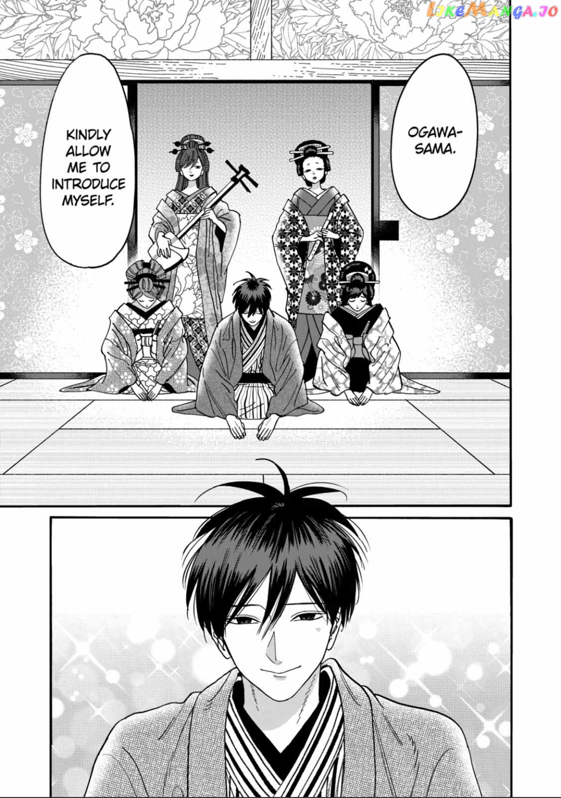 Read Firefly Wedding EN Manga Online