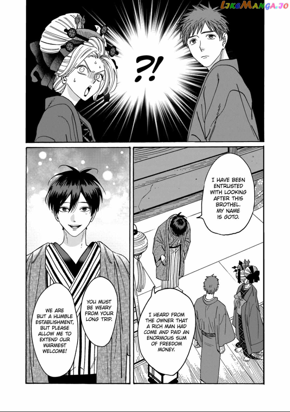 Read Firefly Wedding EN Manga Online