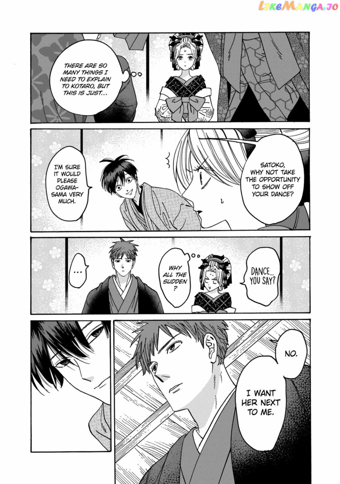 Read Firefly Wedding EN Manga Online