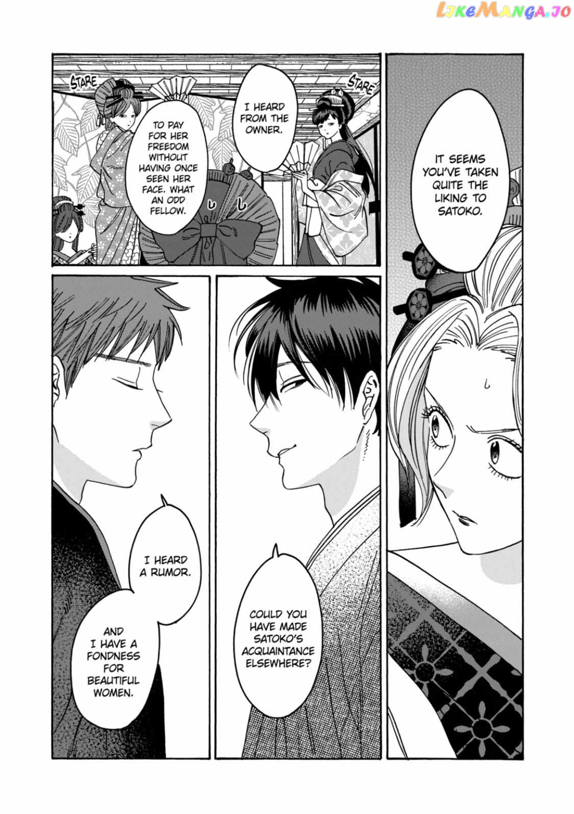 Read Firefly Wedding EN Manga Online