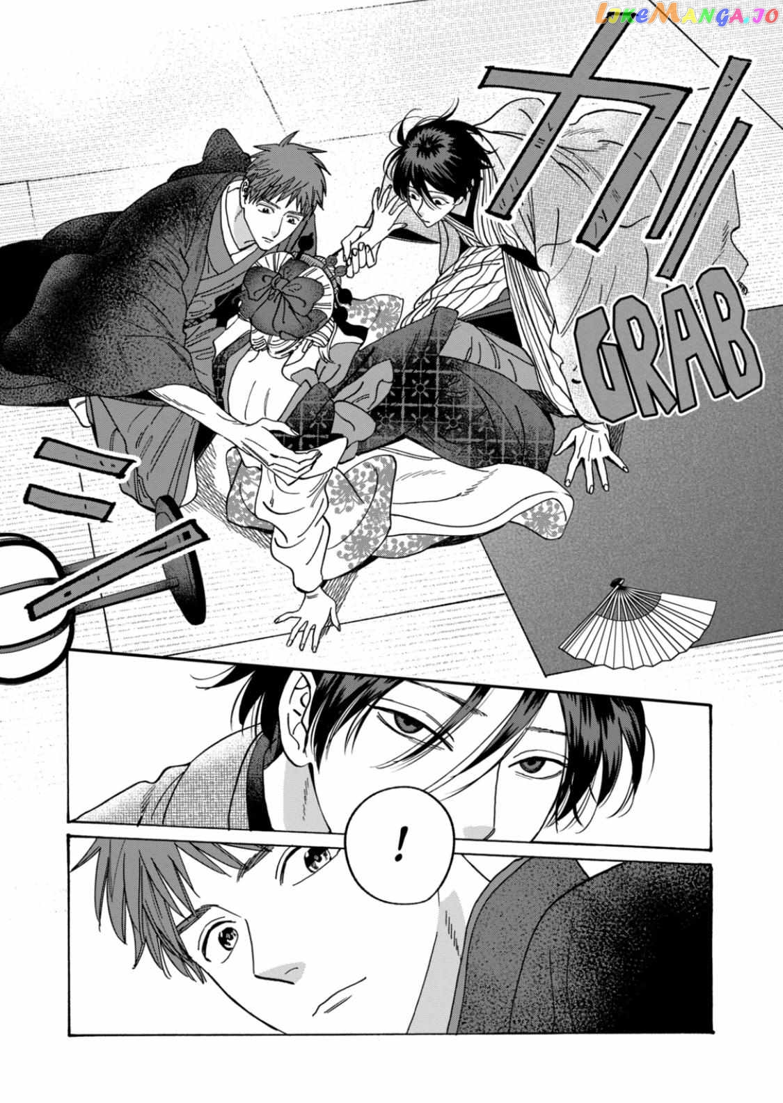 Read Firefly Wedding EN Manga Online