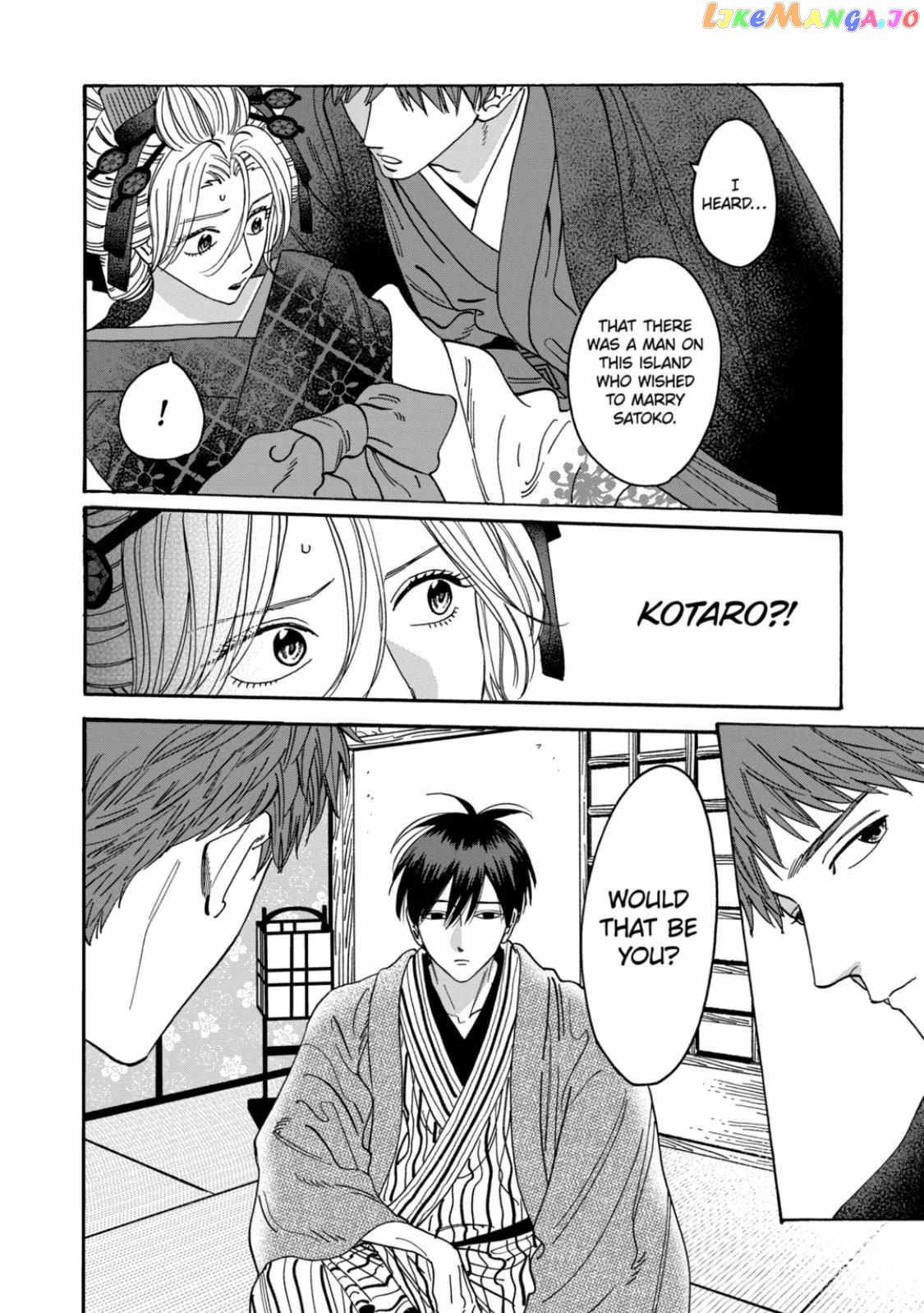Read Firefly Wedding EN Manga Online