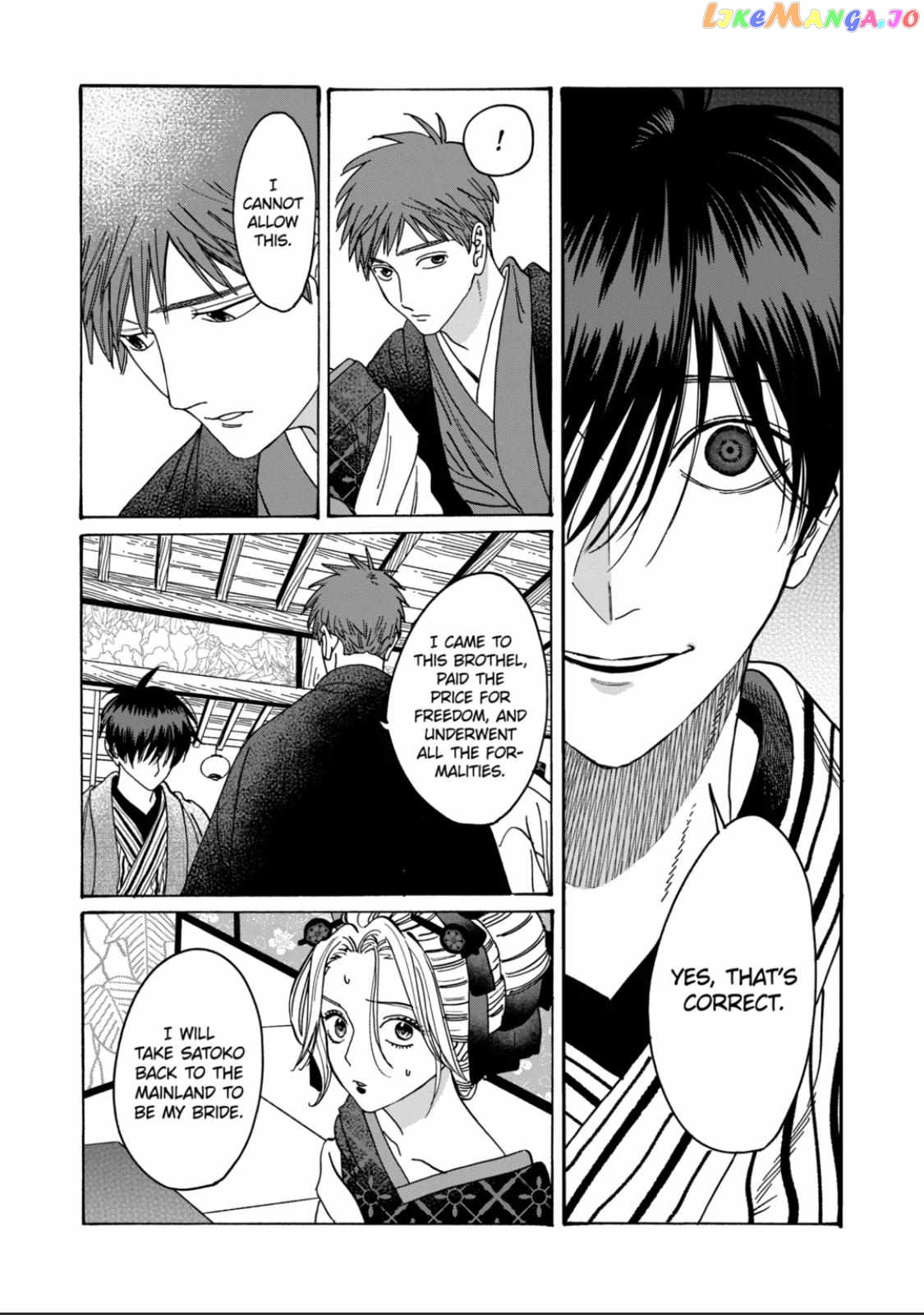 Read Firefly Wedding EN Manga Online