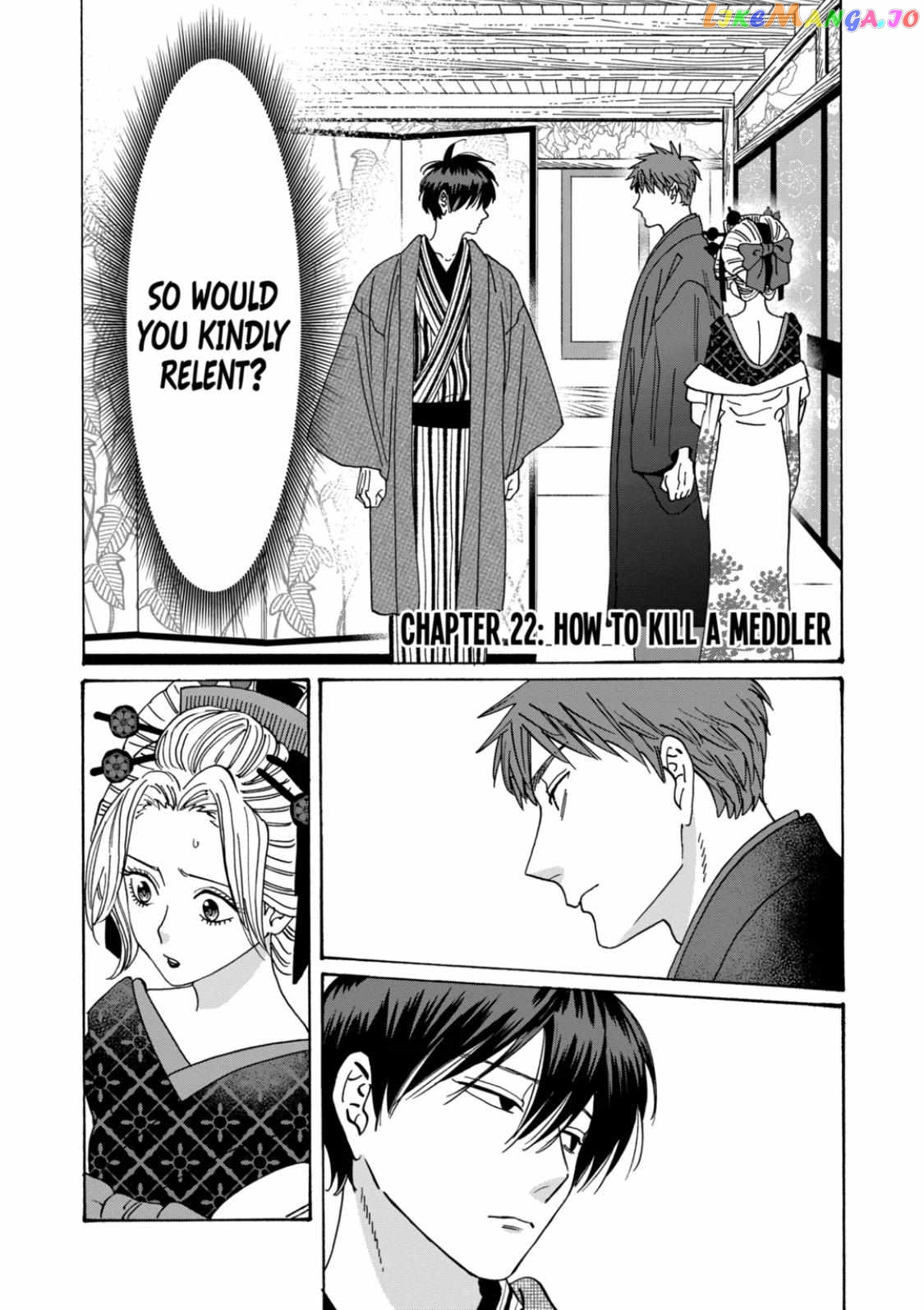 Read Firefly Wedding EN Manga Online