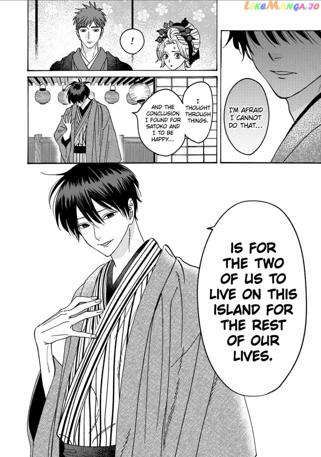 Read Firefly Wedding EN Manga Online