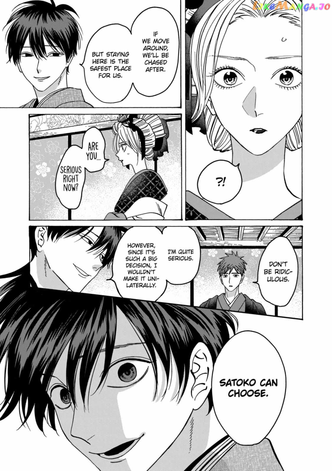 Read Firefly Wedding EN Manga Online