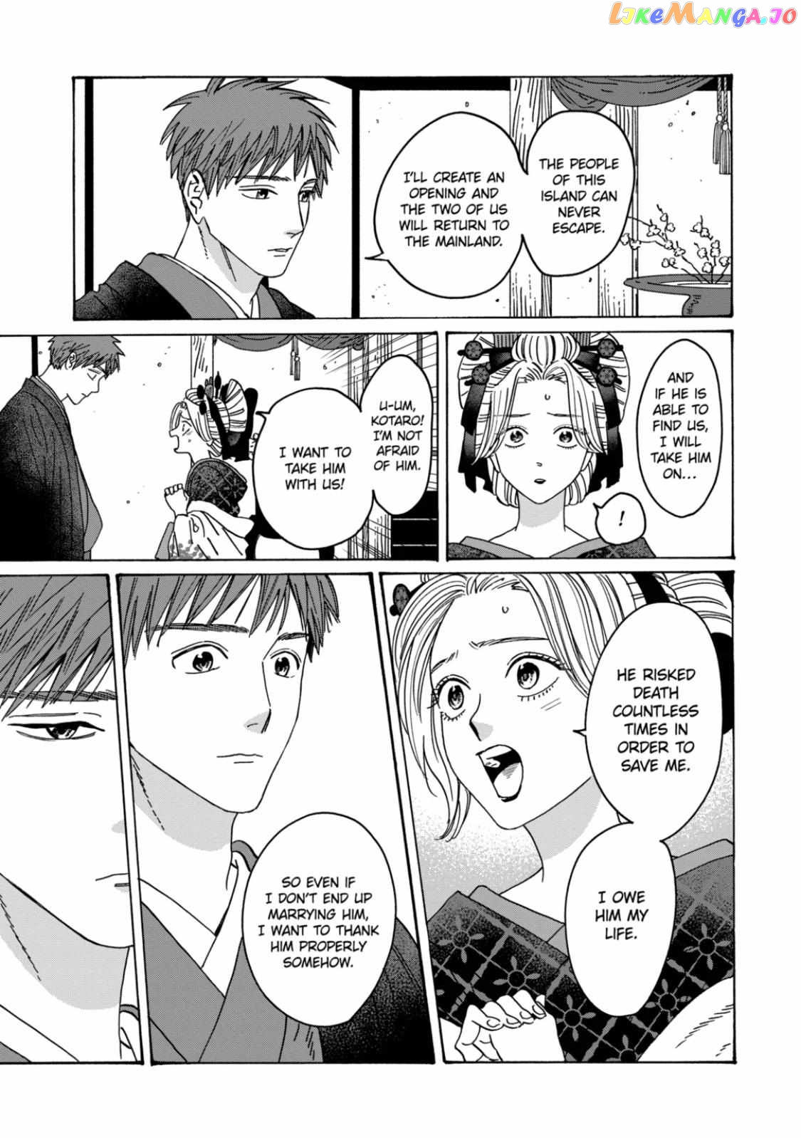 Read Firefly Wedding EN Manga Online