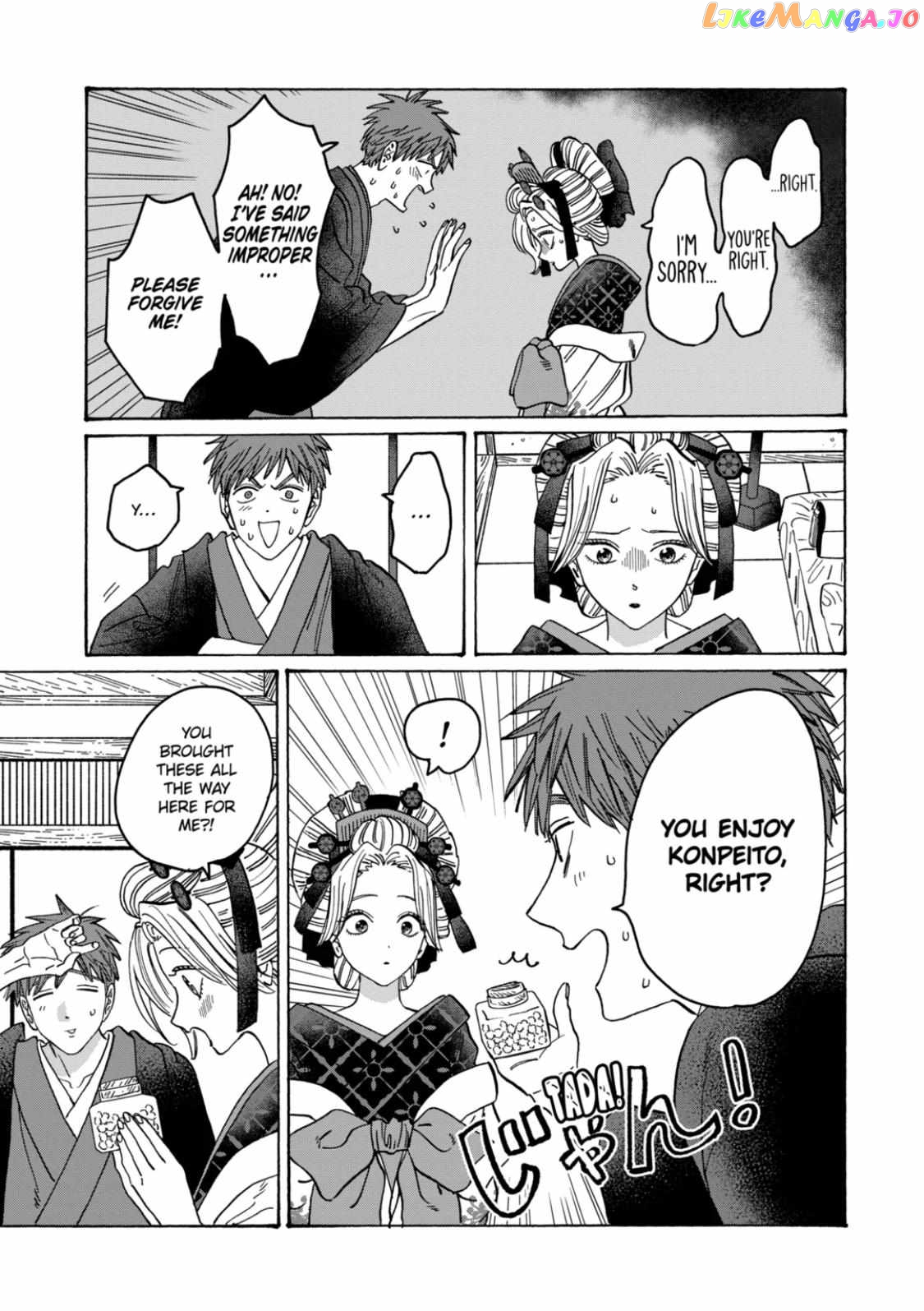 Read Firefly Wedding EN Manga Online