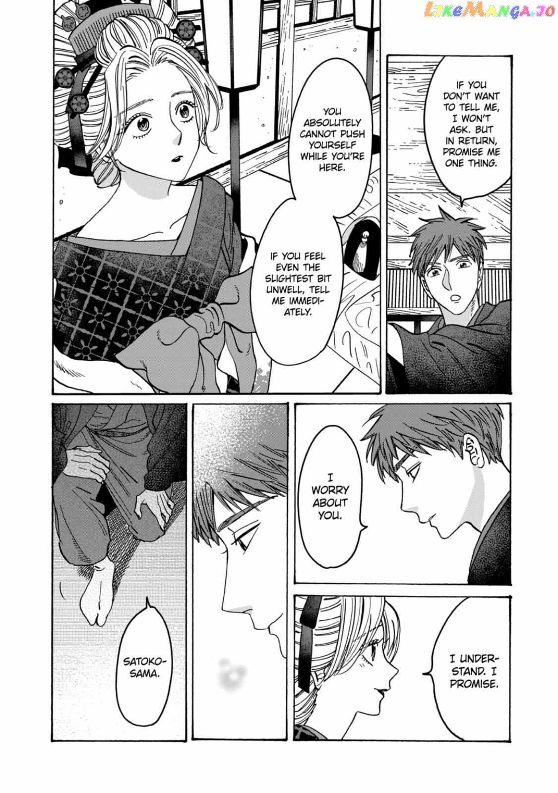 Read Firefly Wedding EN Manga Online