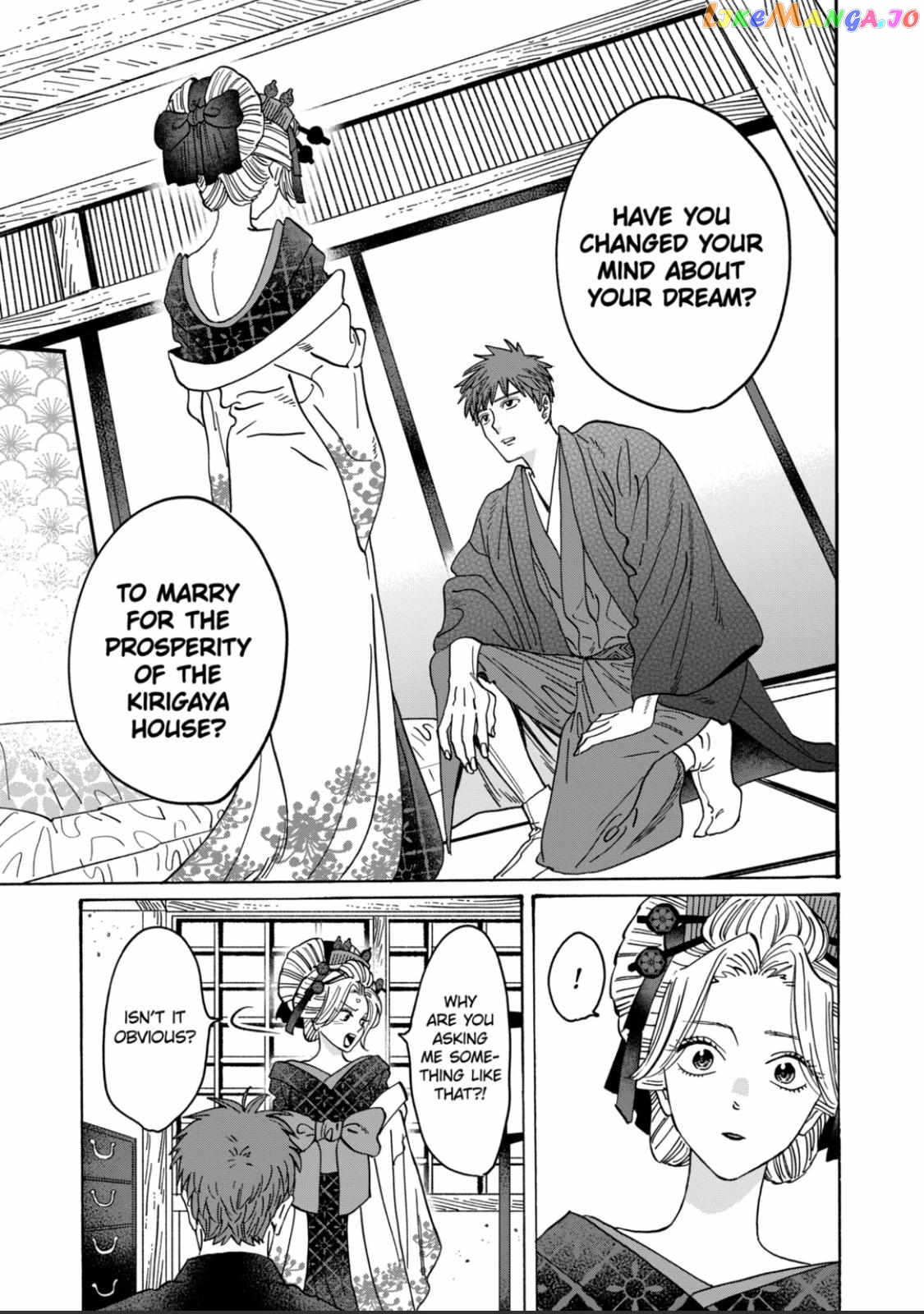 Read Firefly Wedding EN Manga Online