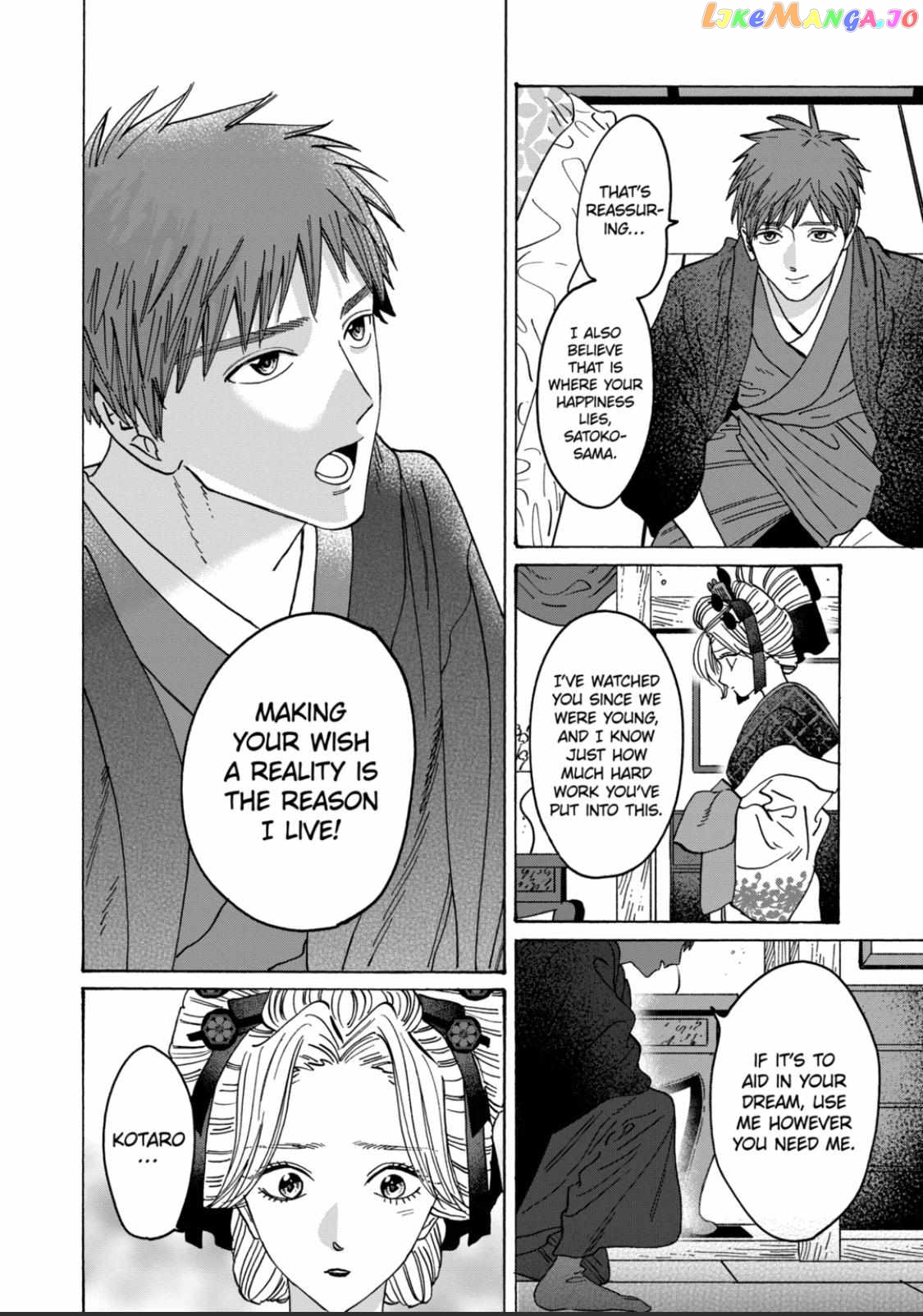 Read Firefly Wedding EN Manga Online