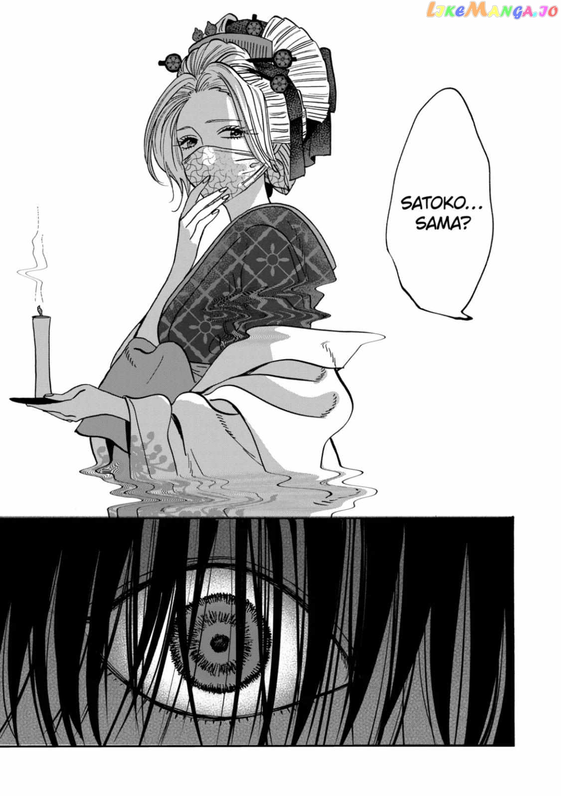 Read Firefly Wedding EN Manga Online