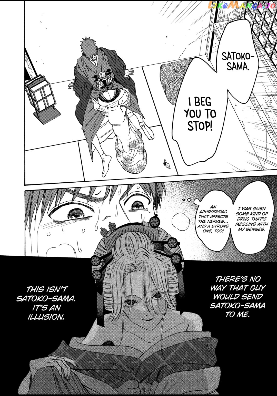 Read Firefly Wedding EN Manga Online
