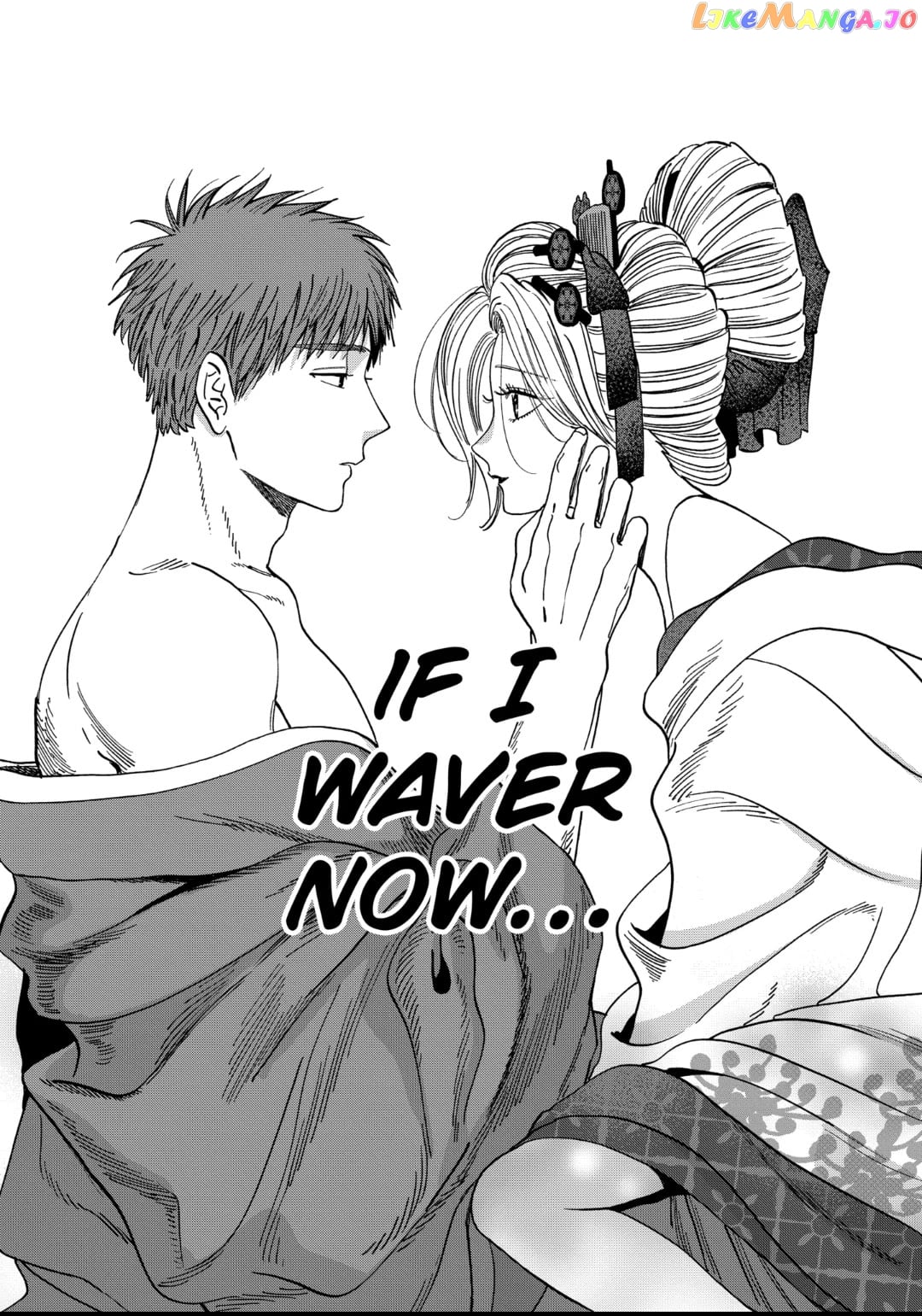Read Firefly Wedding EN Manga Online
