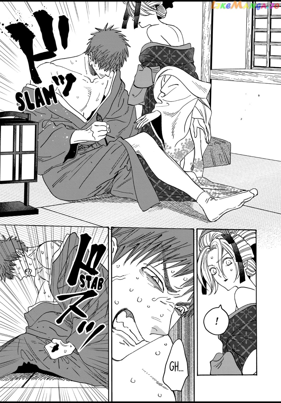 Read Firefly Wedding EN Manga Online