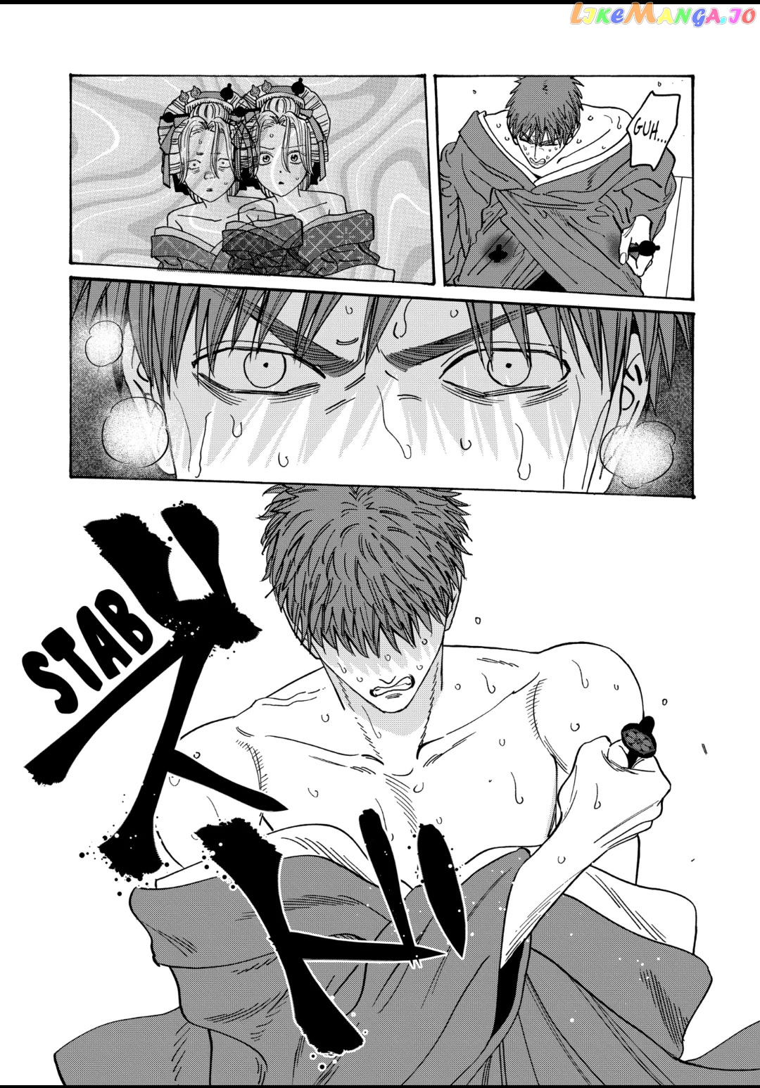 Read Firefly Wedding EN Manga Online
