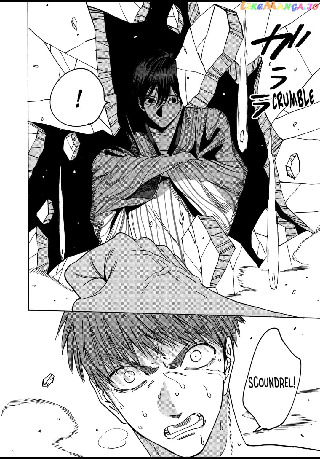 Read Firefly Wedding EN Manga Online