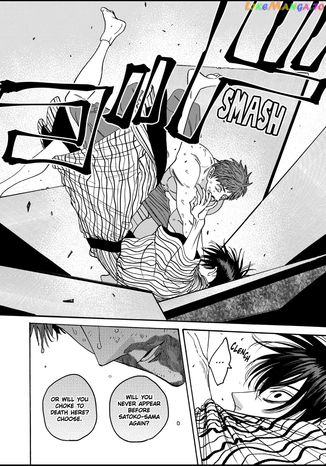 Read Firefly Wedding EN Manga Online