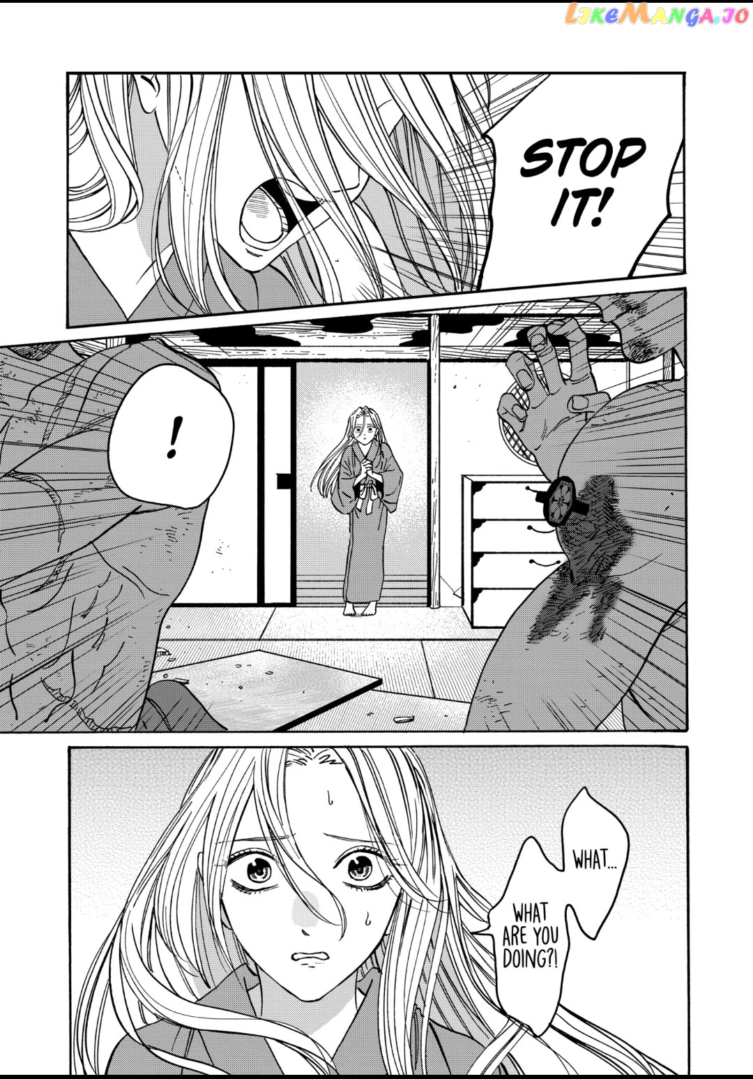 Read Firefly Wedding EN Manga Online