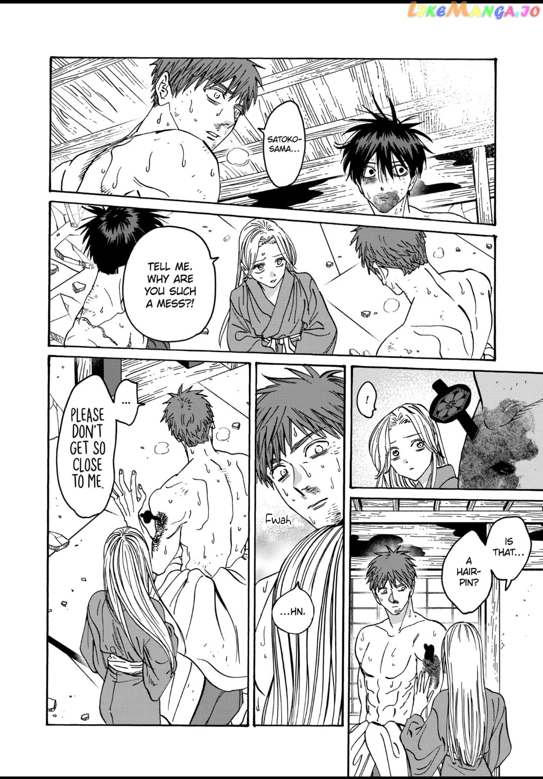 Read Firefly Wedding EN Manga Online