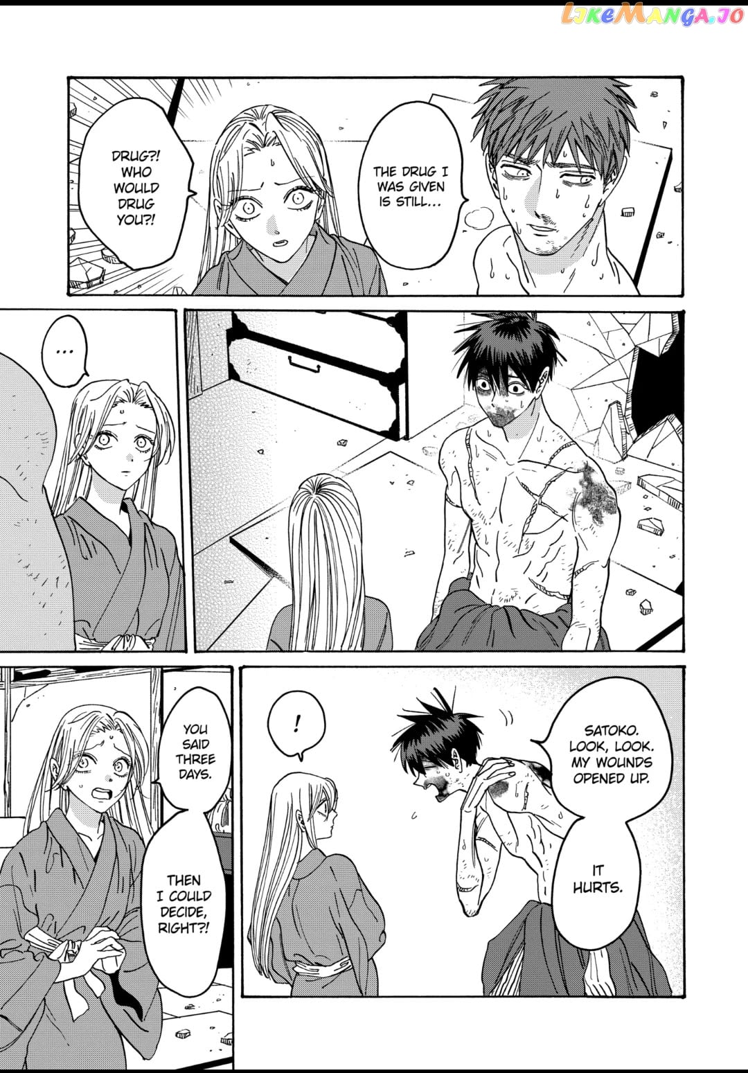 Read Firefly Wedding EN Manga Online