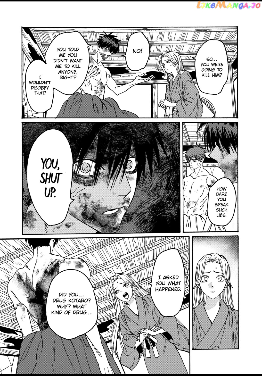 Read Firefly Wedding EN Manga Online