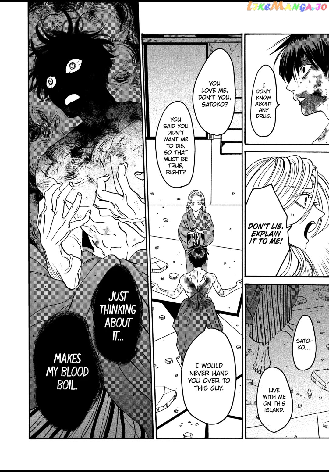 Read Firefly Wedding EN Manga Online