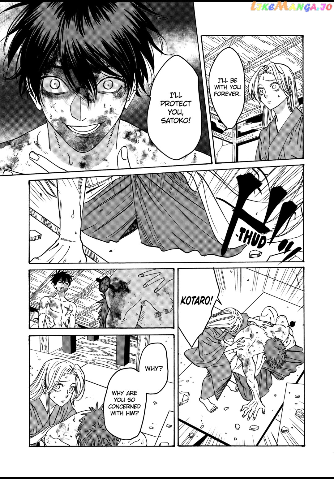 Read Firefly Wedding EN Manga Online