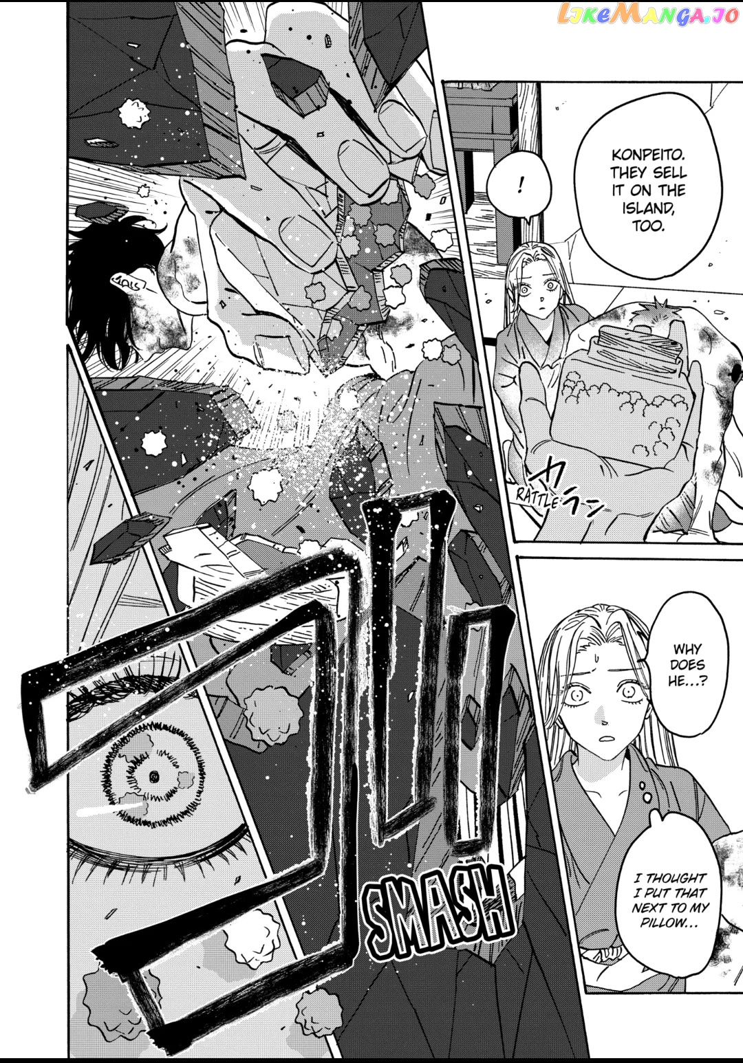 Read Firefly Wedding EN Manga Online