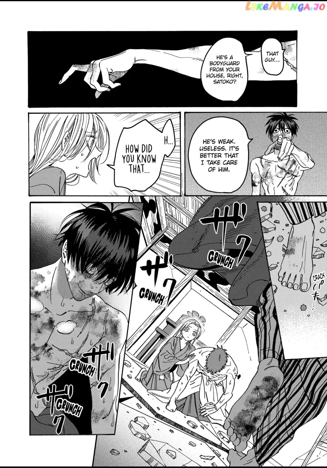 Read Firefly Wedding EN Manga Online