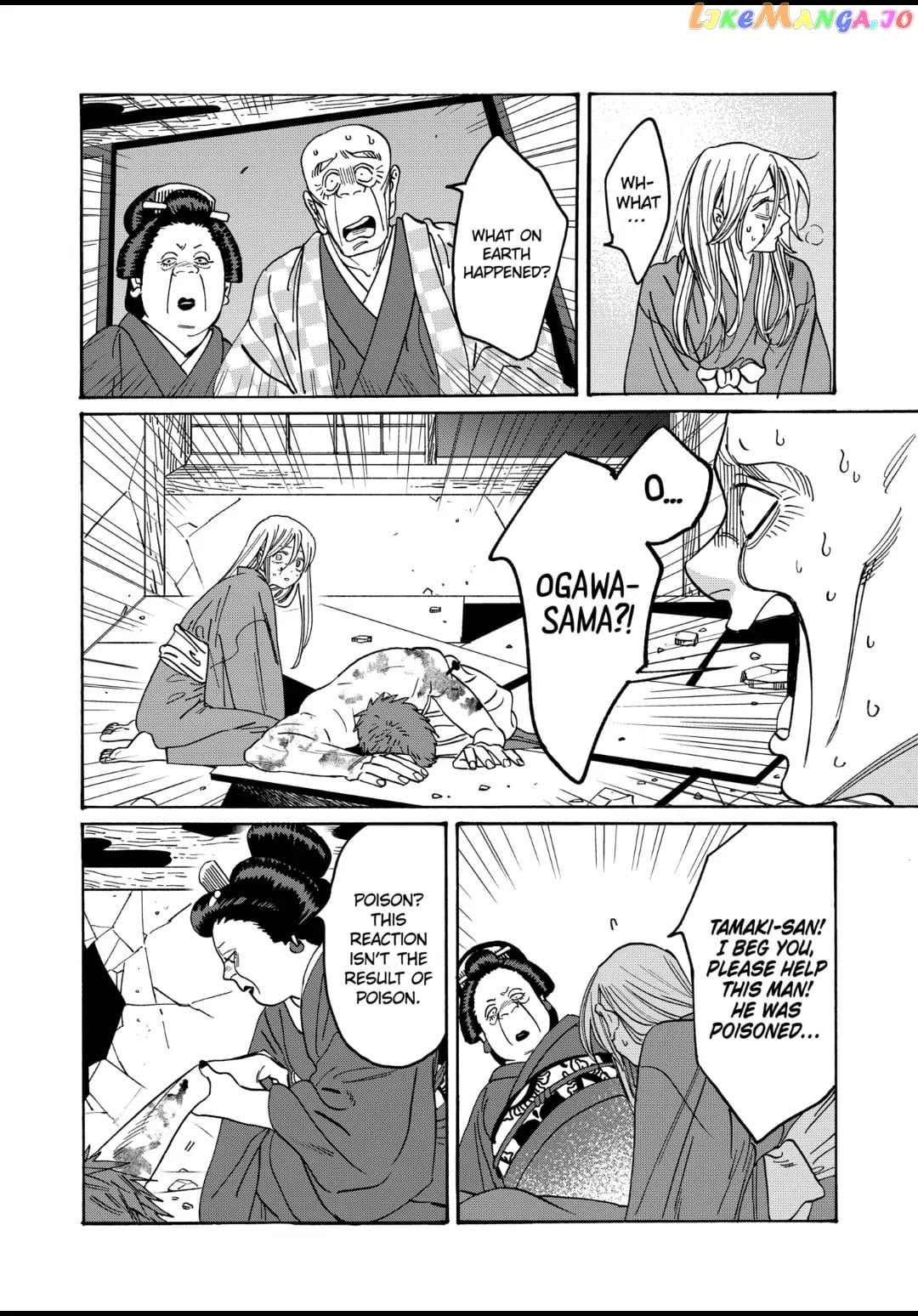 Read Firefly Wedding EN Manga Online