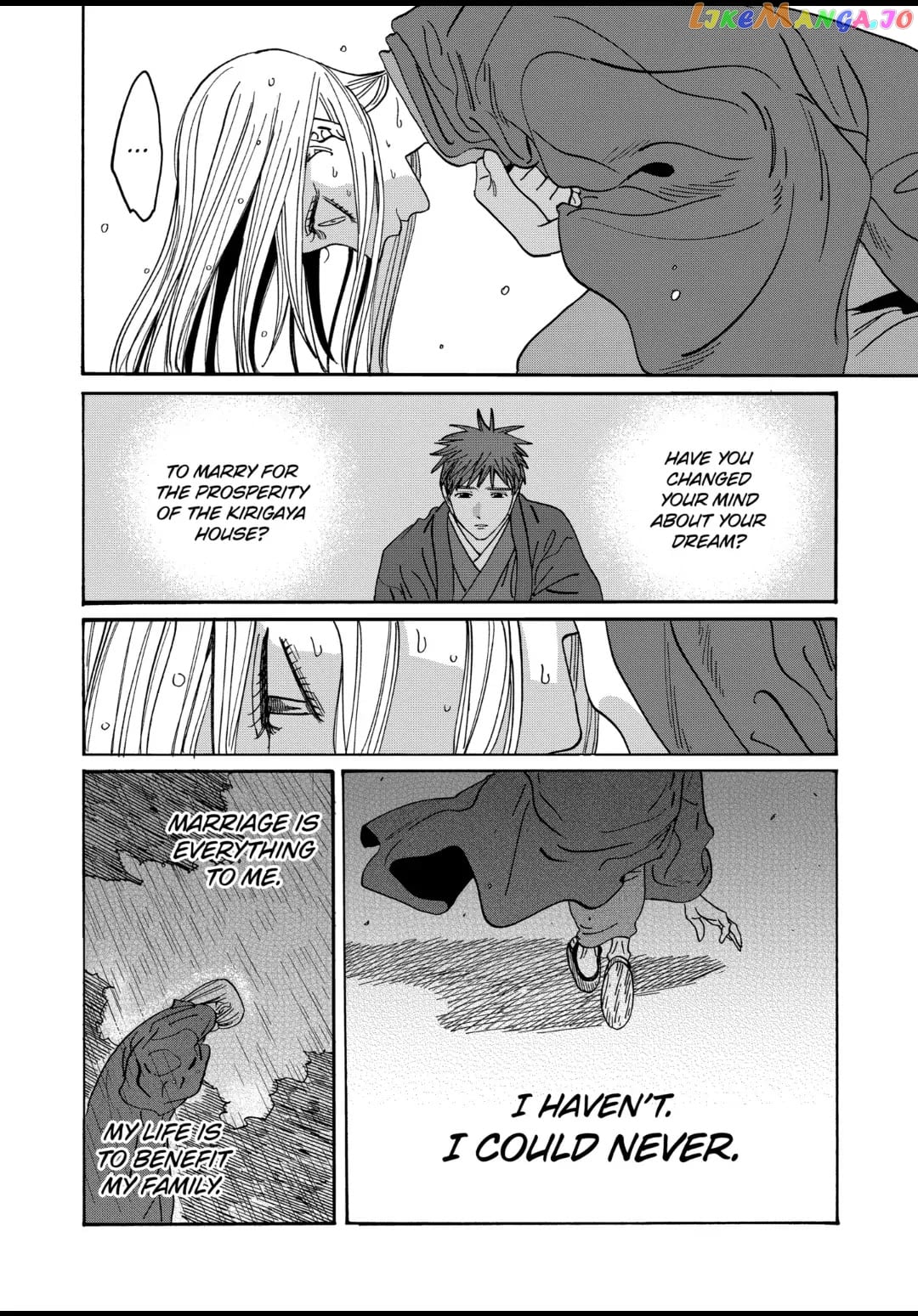 Read Firefly Wedding EN Manga Online